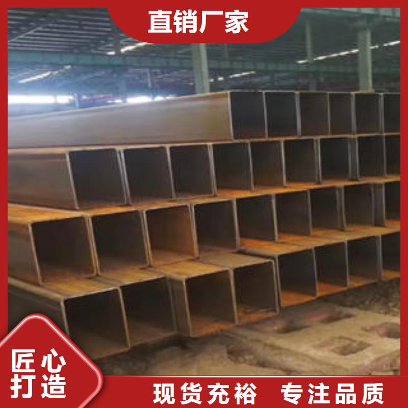 库存充足的无缝方管销售厂家