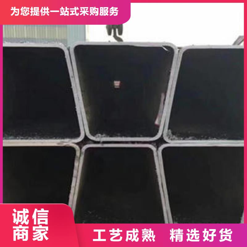无缝方管以诚为本欢迎咨询