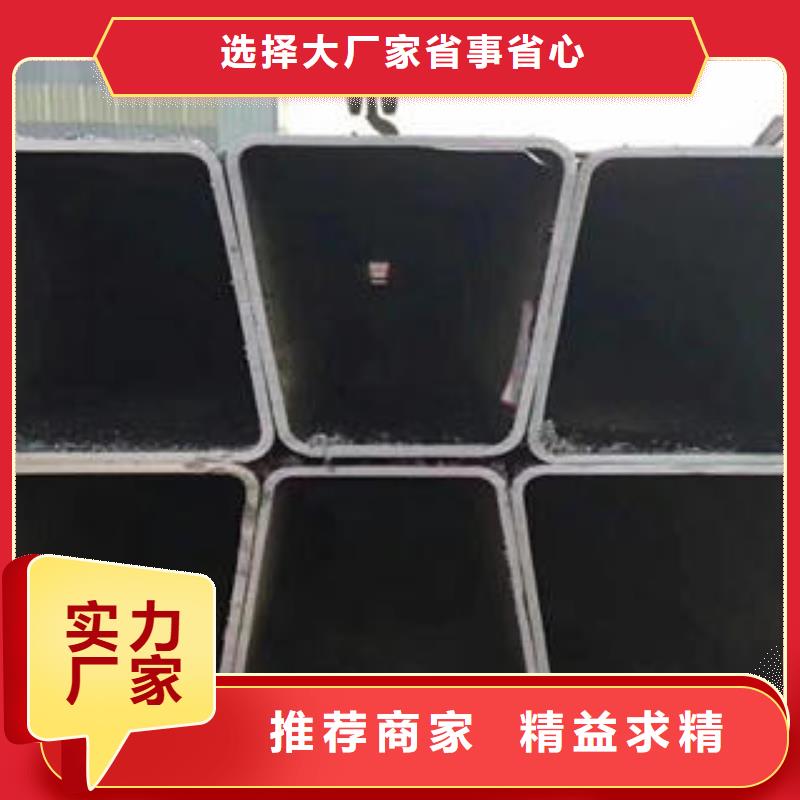 实力雄厚的无缝方管生产厂家
