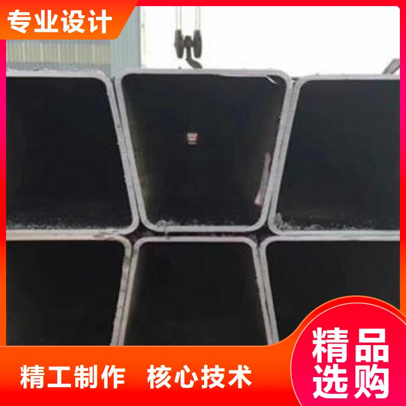 无缝方管定做_瑞盛特物资 有限公司