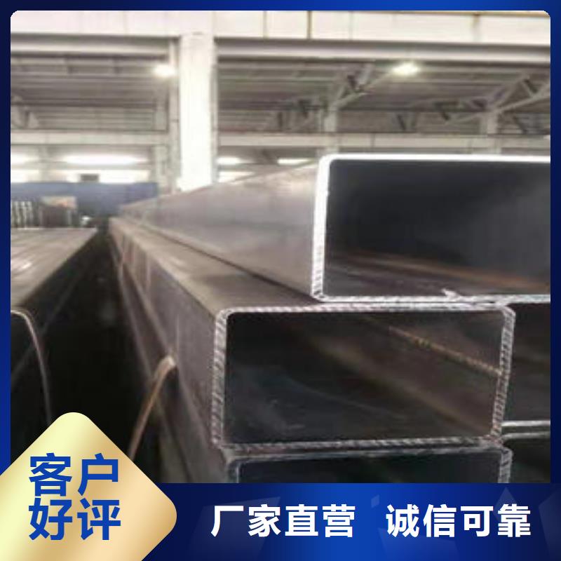 实力雄厚的无缝方管厂家