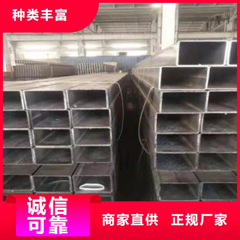 无缝方管厂家直销多少钱