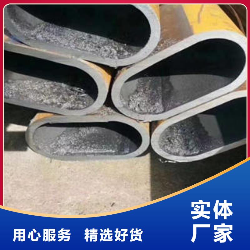 定制无缝方管的当地厂家