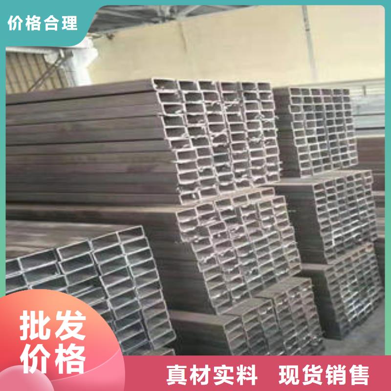 生产无缝方管厂家-可定制同城生产商