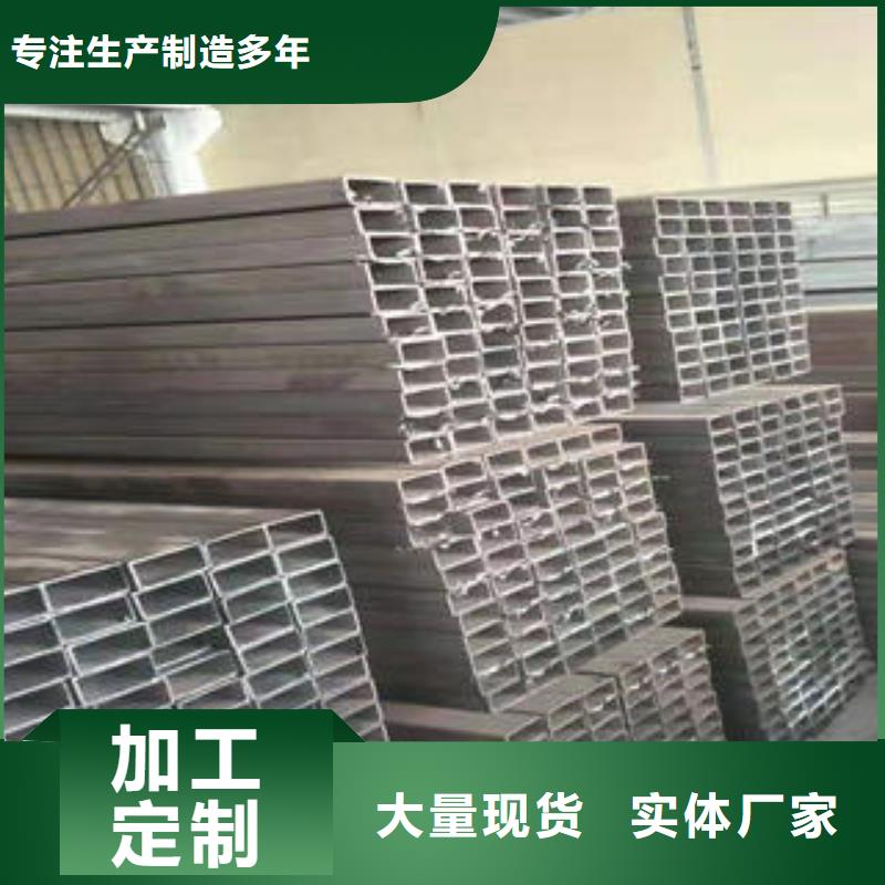 无缝方管以诚为本