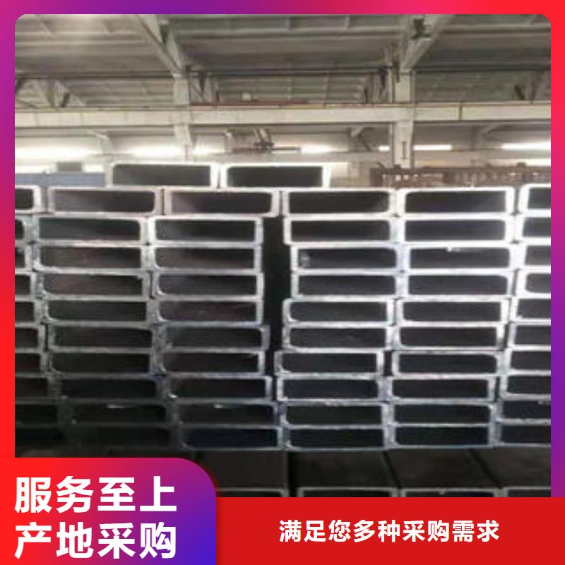 信誉好的无缝方管厂家_质量保证
