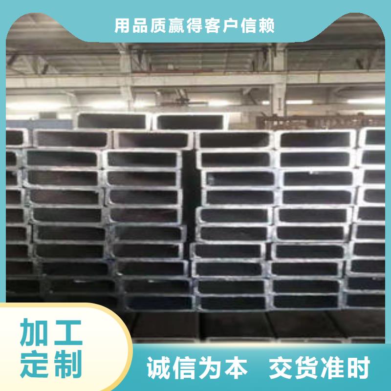 无缝方管可按需定做