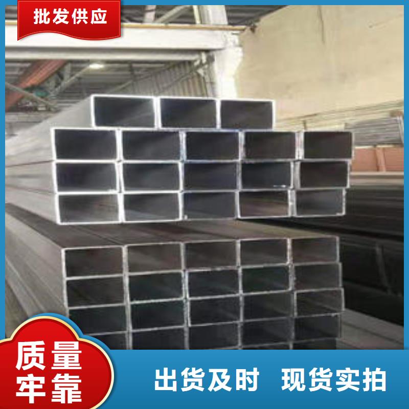 无缝方管厂家直销多少钱