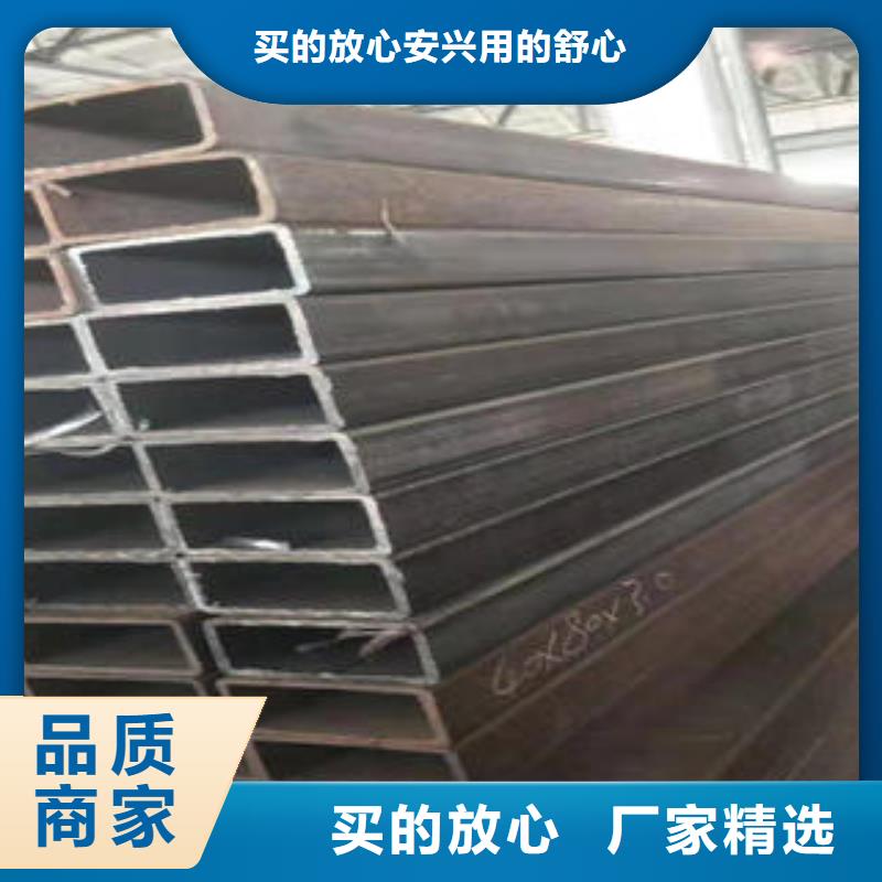 定制无缝方管的当地厂家