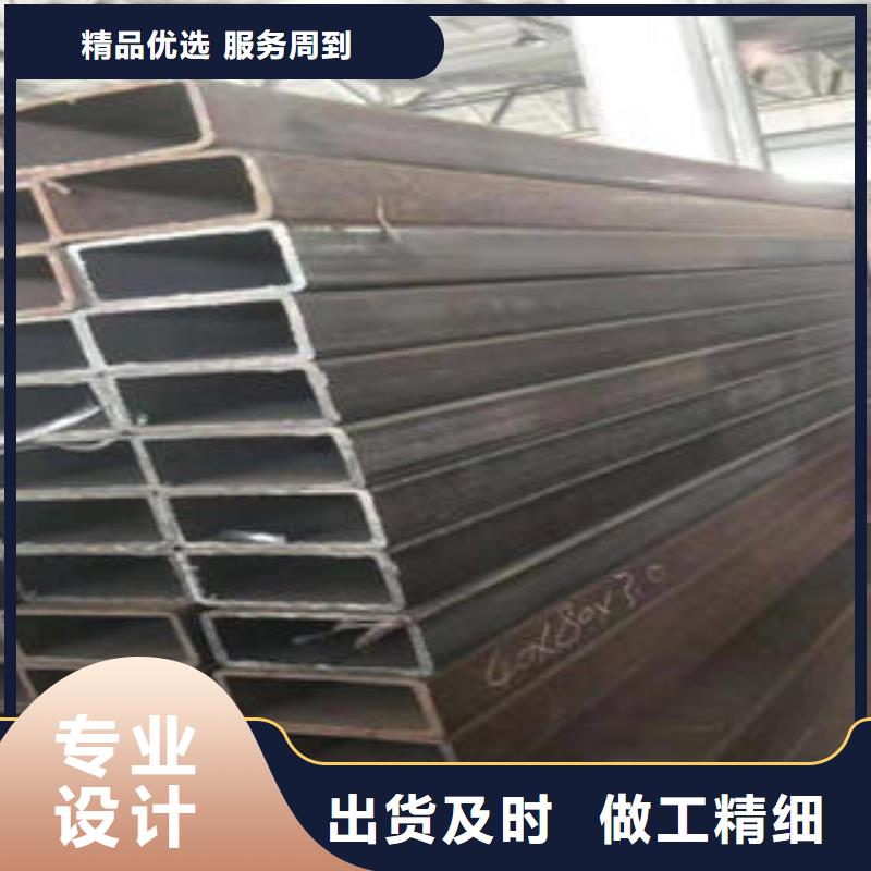 无缝方管、无缝方管厂家