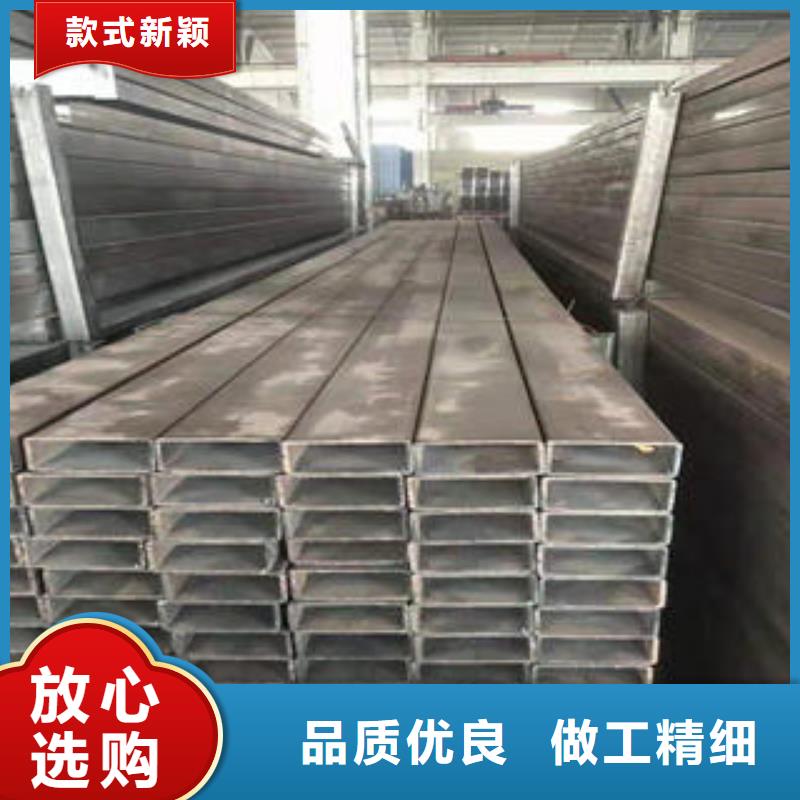 方矩管非标定制