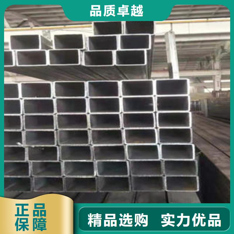 方矩管批发价格
