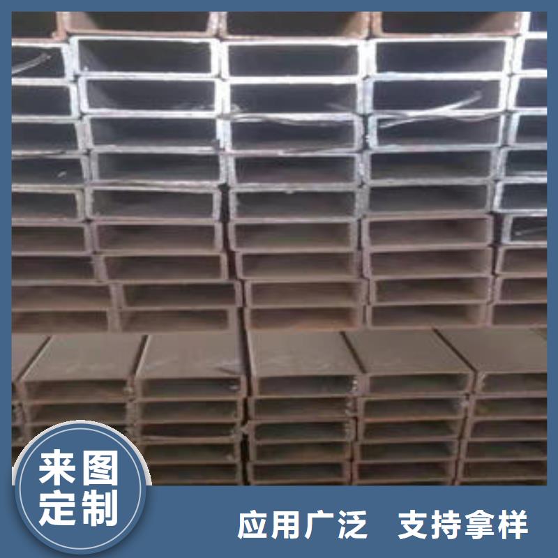 方矩管、方矩管出厂价
