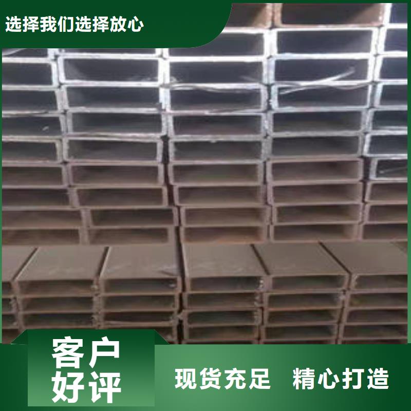 规格全的方矩管厂家