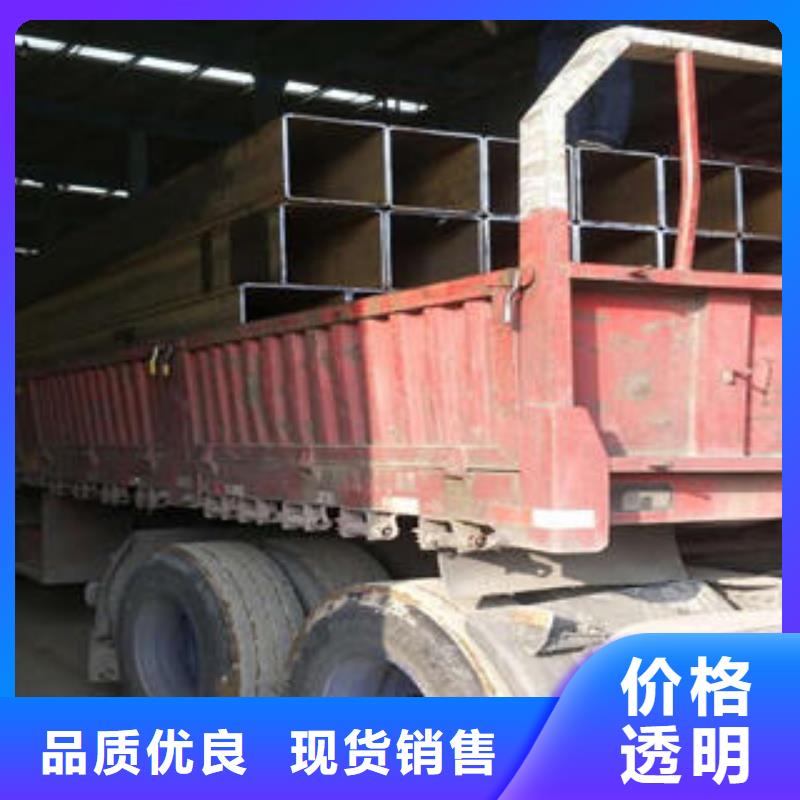 方矩管厂家现货直发