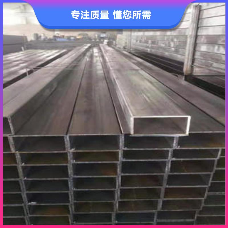重信誉方矩管厂家