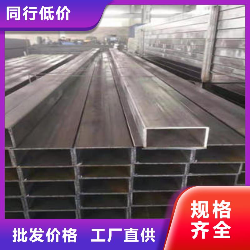 方矩管厂家规格齐全
