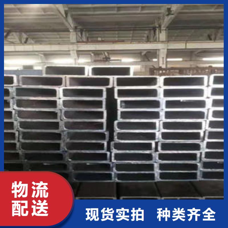 2025源头厂家#方矩管#专业定制
