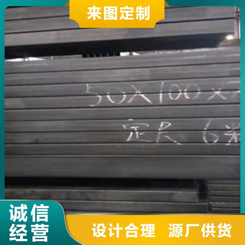 方矩管-方矩管货源足
