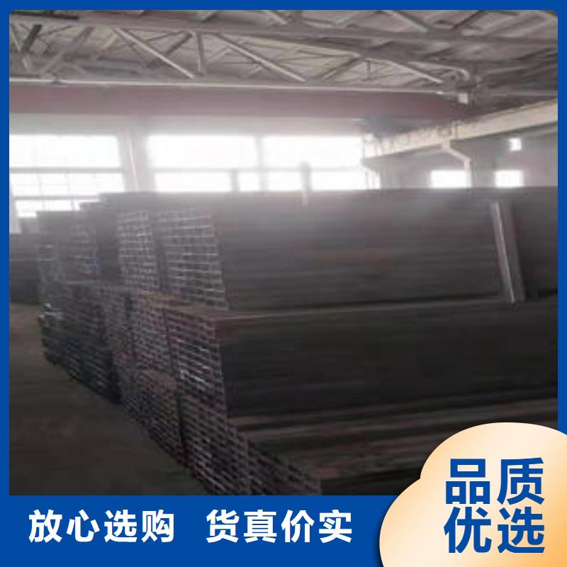 方矩管厂家规格齐全
