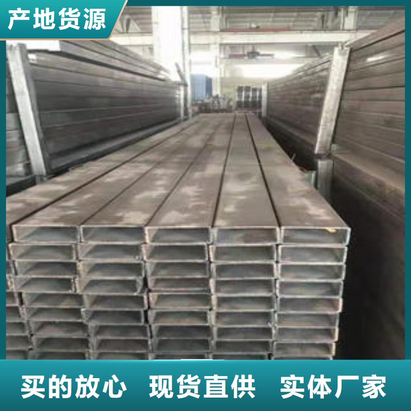 有现货的黑方管生产厂家