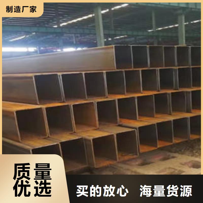 黑方管生产厂家_10年经验