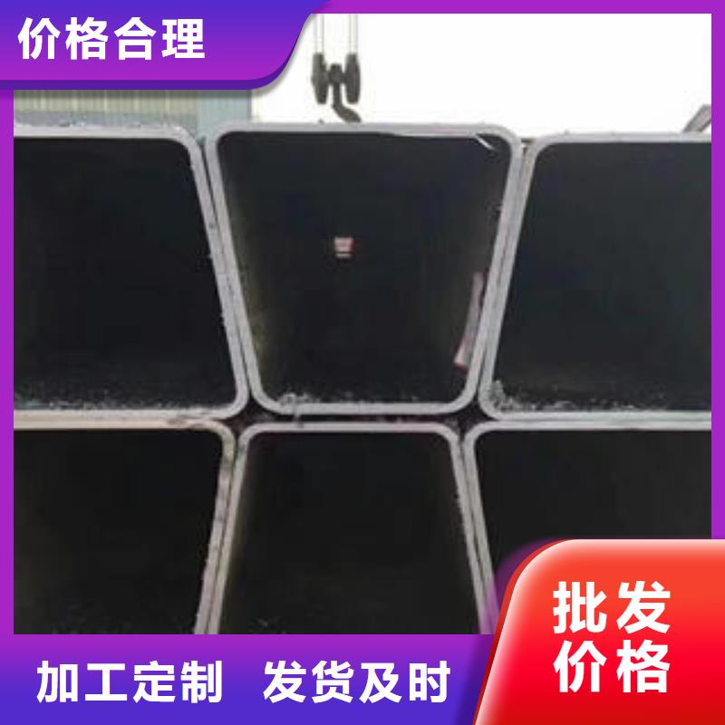 黑方管实力批发厂家