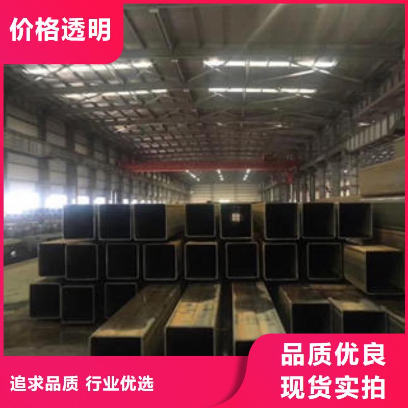 黑方管-黑方管厂家现货