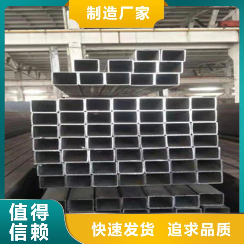 黑方管-货到付款