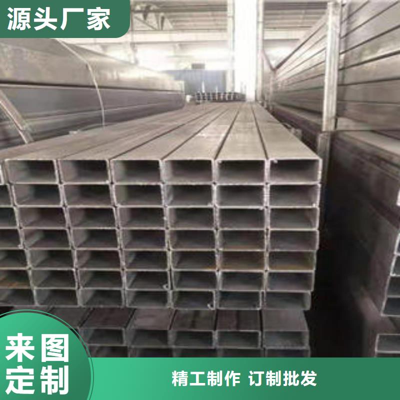 黑方管_黑方管生产品牌