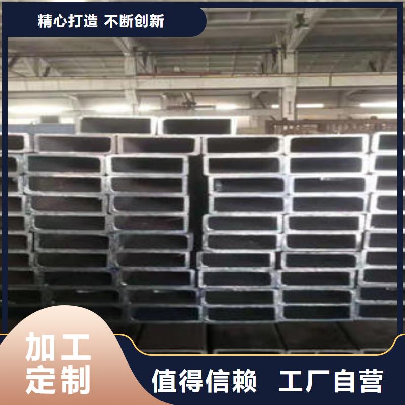 黑方管_量大从优