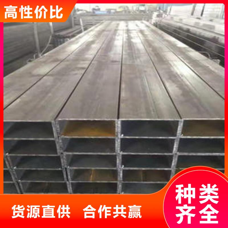 黑方管发货快