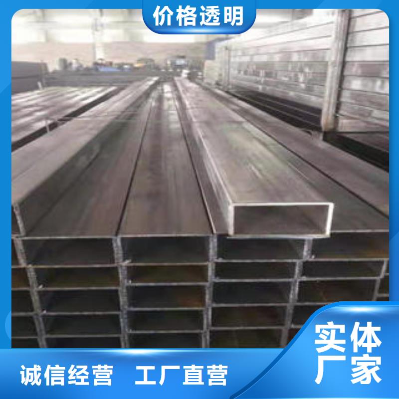 黑方管_量大从优