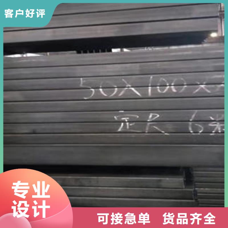 【图】黑方管批发