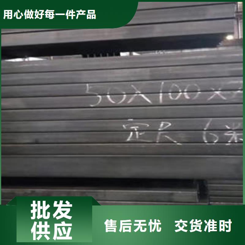 黑方管生产厂家_10年经验