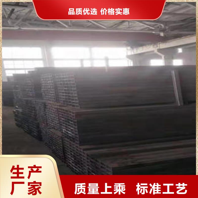黑方管低价保真