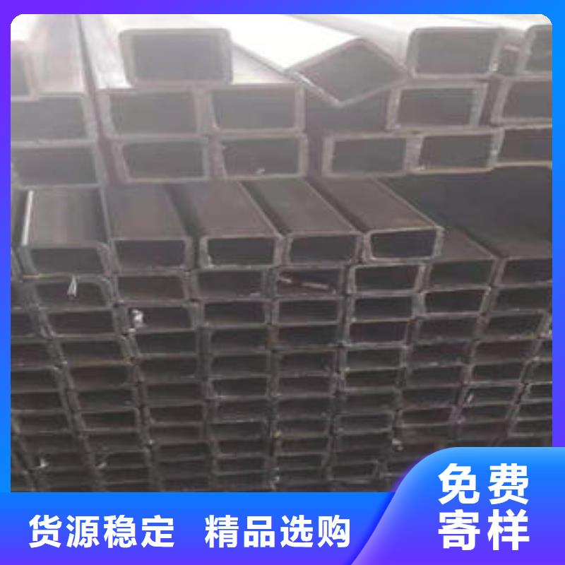 黑方管_黑方管生产品牌