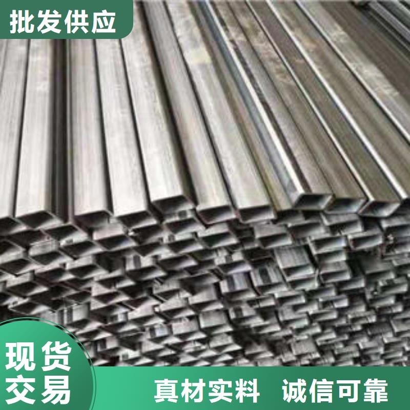有实力的黑方管厂家