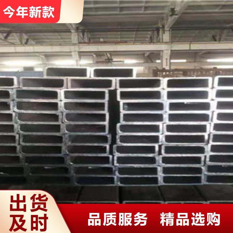 大口径方管规格齐全的厂家严格把关质量放心