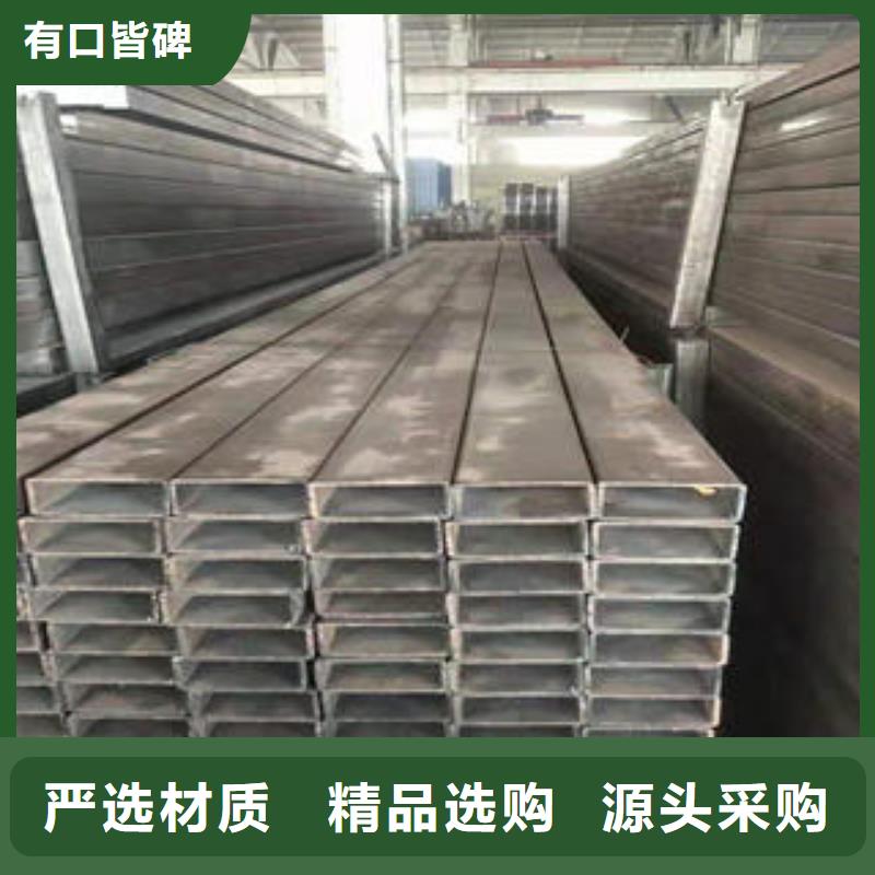 镀锌方管-高质量镀锌方管