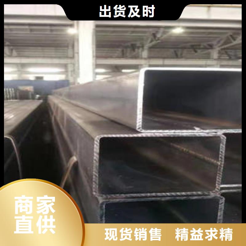镀锌方管_保证