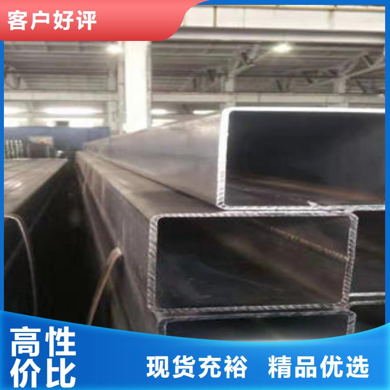镀锌方管实体大厂可放心采购