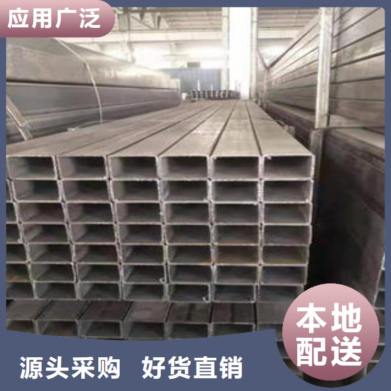 镀锌方管出厂价