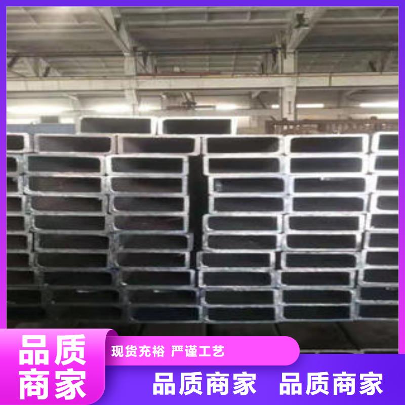质量好的镀锌方管厂家排名