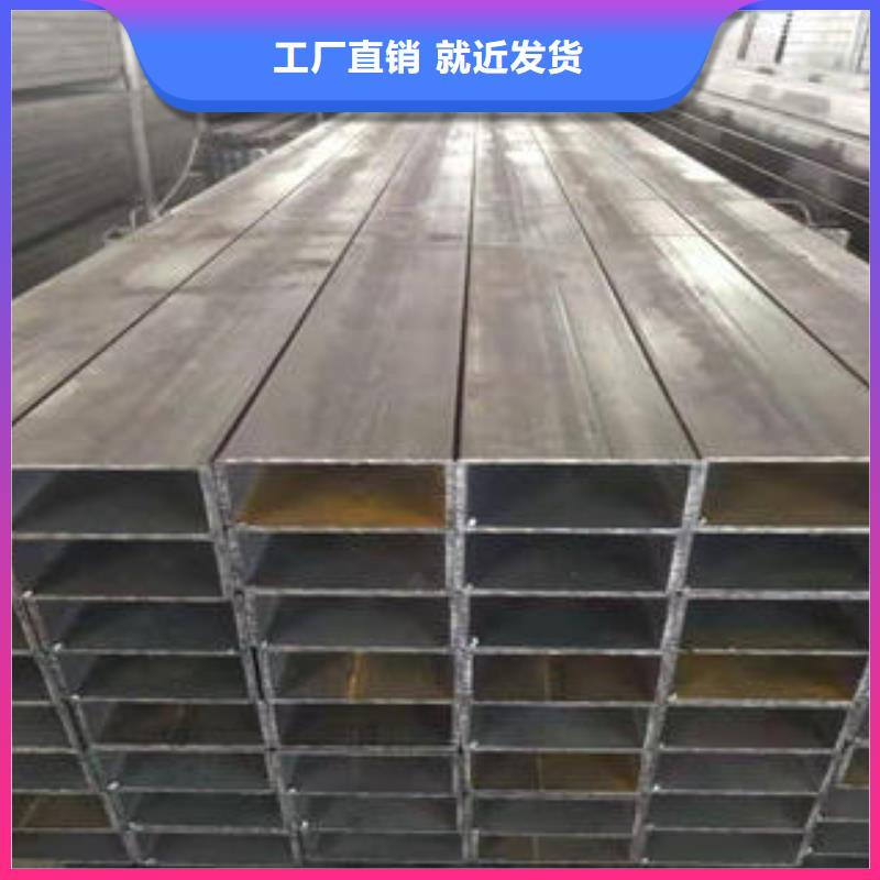 镀锌方管-高质量镀锌方管