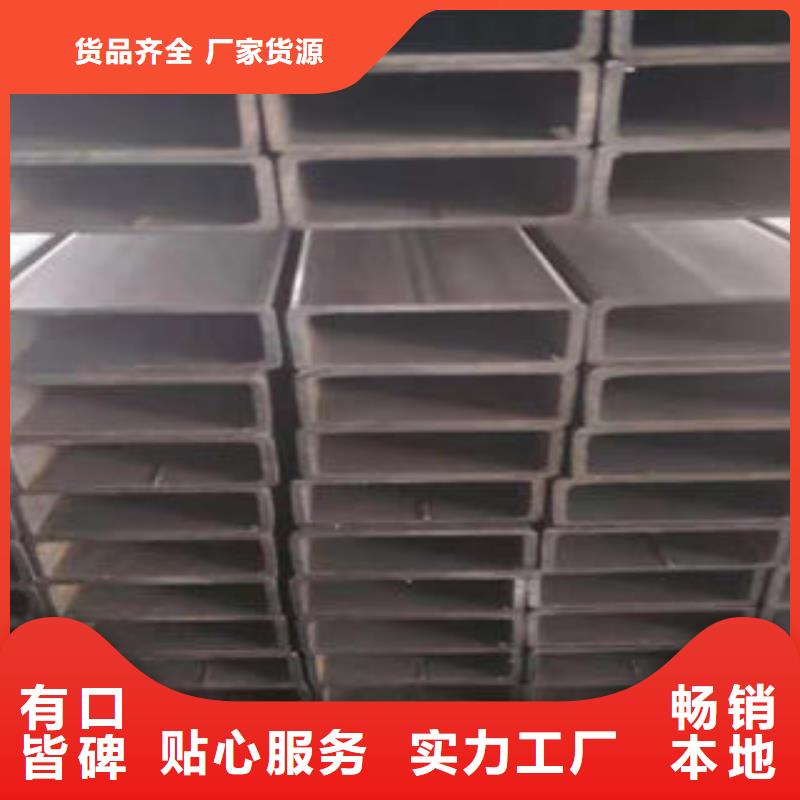 2025库存充足##镀锌方管##货到付款