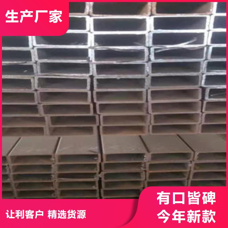 镀锌方管全国送货上门