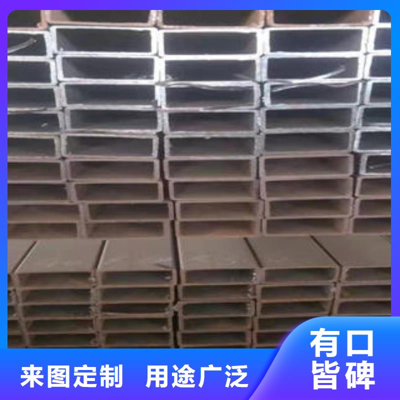 找镀锌方管实体大厂