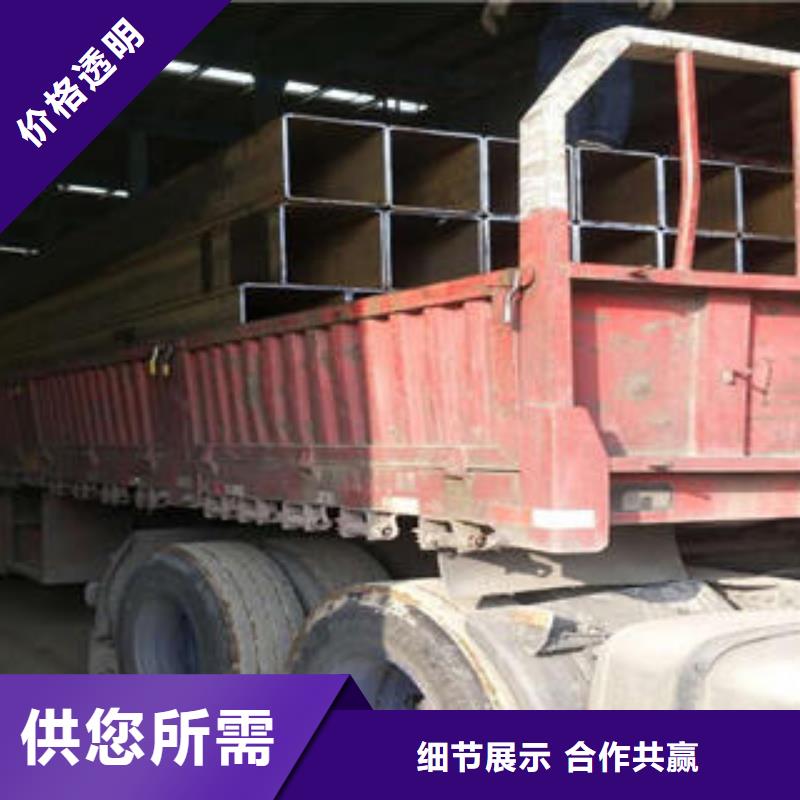 镀锌方管实体厂家质量有保障