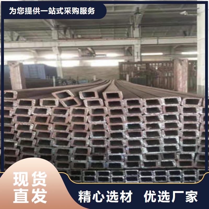 镀锌方管厂家